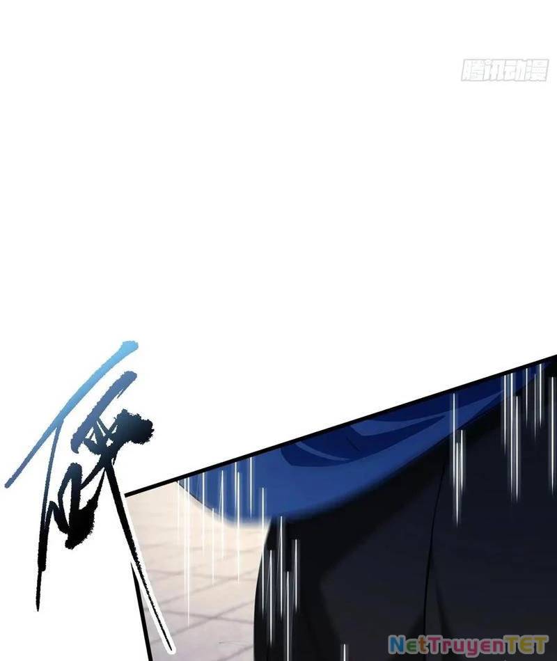 Hoá Ra Ta Đã Vô Địch Từ Lâu - Chapter 244 - Page 74