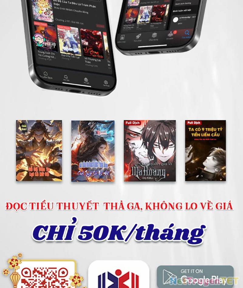 Hoá Ra Ta Đã Vô Địch Từ Lâu - Chapter 244 - Page 98