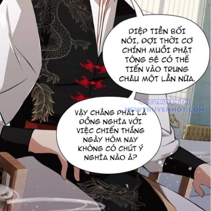 Hoá Ra Ta Đã Vô Địch Từ Lâu - Chapter 245 - Page 46