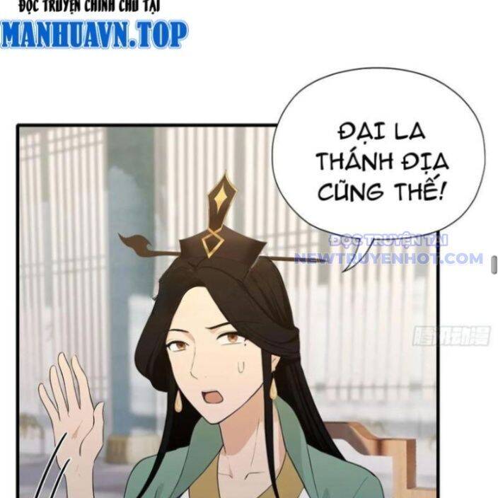 Hoá Ra Ta Đã Vô Địch Từ Lâu - Chapter 245 - Page 79