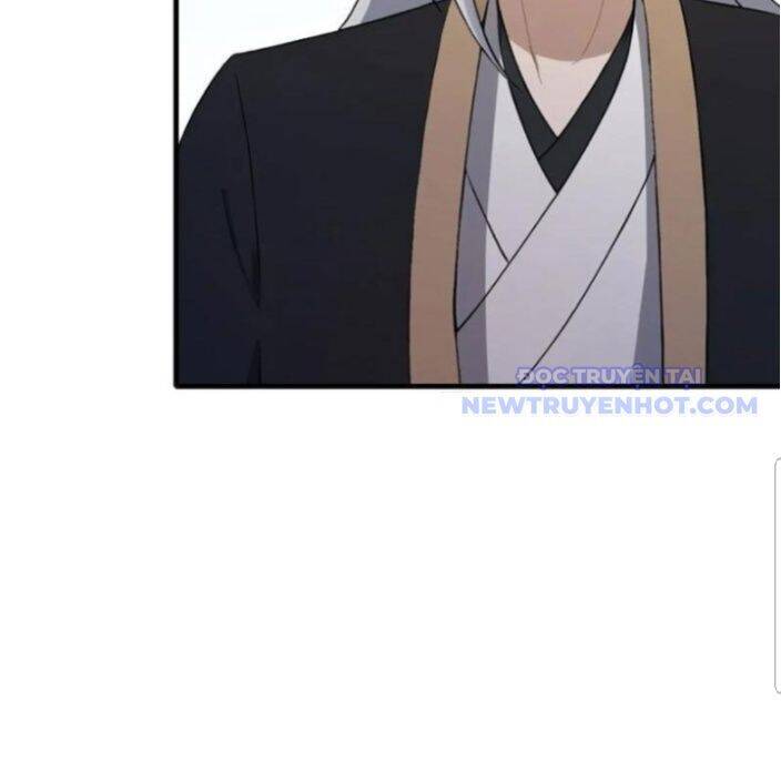 Hoá Ra Ta Đã Vô Địch Từ Lâu - Chapter 246 - Page 12