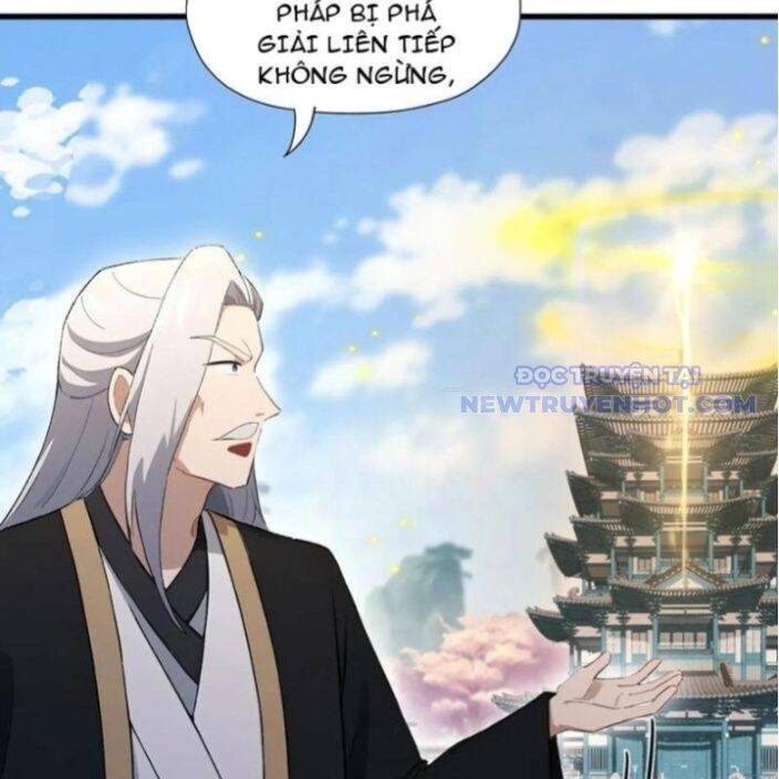 Hoá Ra Ta Đã Vô Địch Từ Lâu - Chapter 246 - Page 15