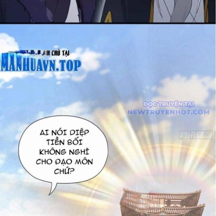 Hoá Ra Ta Đã Vô Địch Từ Lâu - Chapter 246 - Page 32