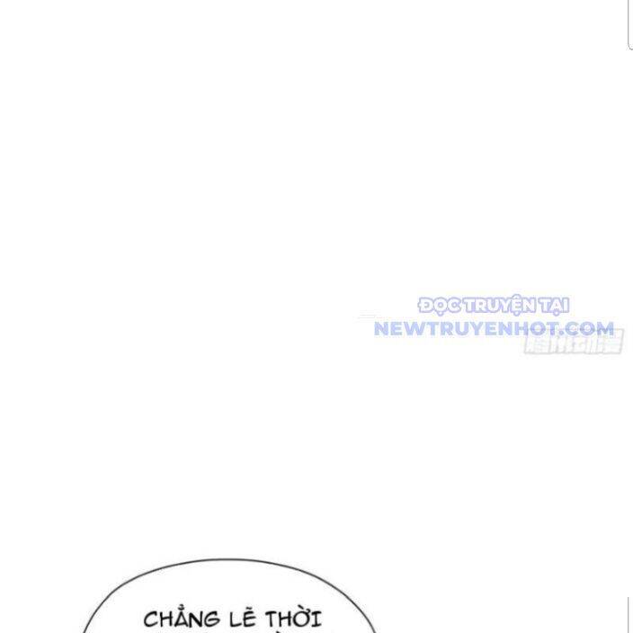 Hoá Ra Ta Đã Vô Địch Từ Lâu - Chapter 246 - Page 43