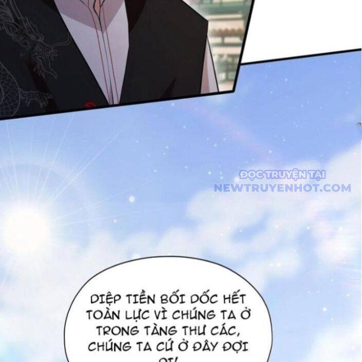 Hoá Ra Ta Đã Vô Địch Từ Lâu - Chapter 246 - Page 49