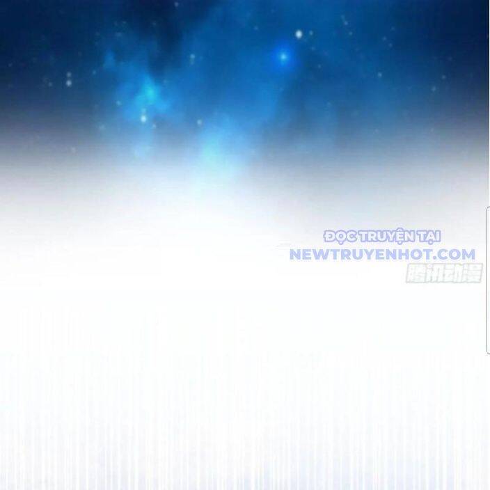 Hoá Ra Ta Đã Vô Địch Từ Lâu - Chapter 246 - Page 5