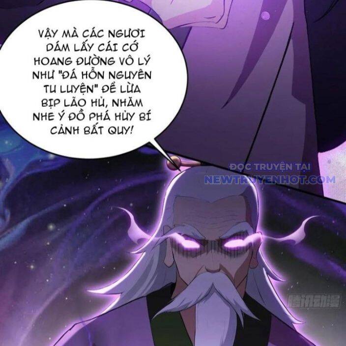 Hoá Ra Ta Đã Vô Địch Từ Lâu - Chapter 247 - Page 120