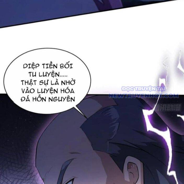Hoá Ra Ta Đã Vô Địch Từ Lâu - Chapter 247 - Page 126
