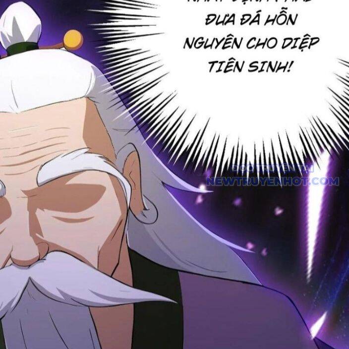 Hoá Ra Ta Đã Vô Địch Từ Lâu - Chapter 247 - Page 25