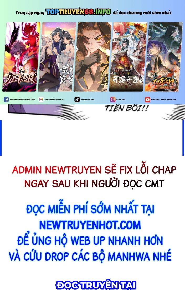 Hoá Ra Ta Đã Vô Địch Từ Lâu - Chapter 248 - Page 111