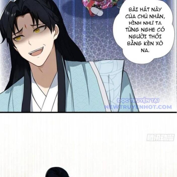 Hoá Ra Ta Đã Vô Địch Từ Lâu - Chapter 248 - Page 14