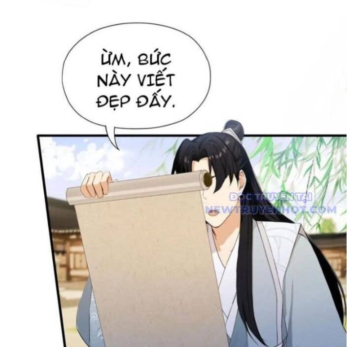 Hoá Ra Ta Đã Vô Địch Từ Lâu - Chapter 248 - Page 22