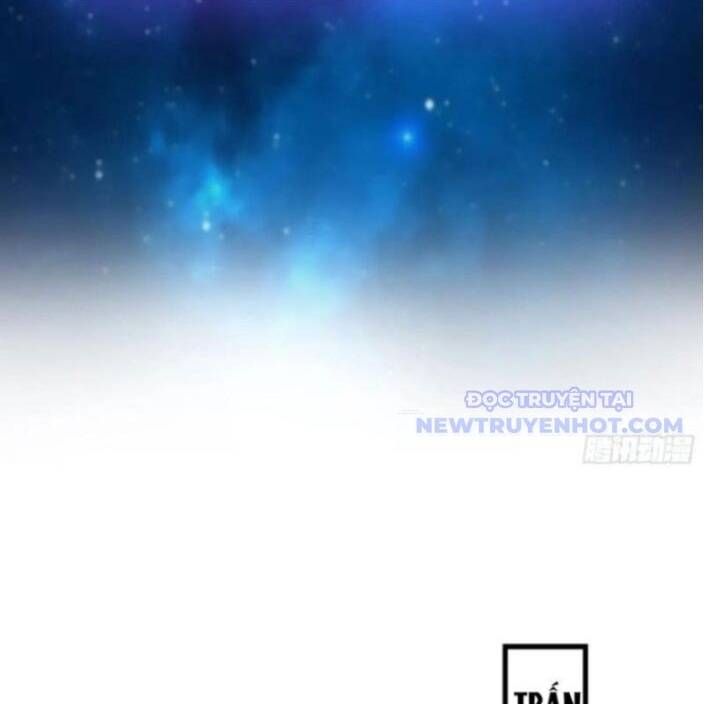 Hoá Ra Ta Đã Vô Địch Từ Lâu - Chapter 248 - Page 7