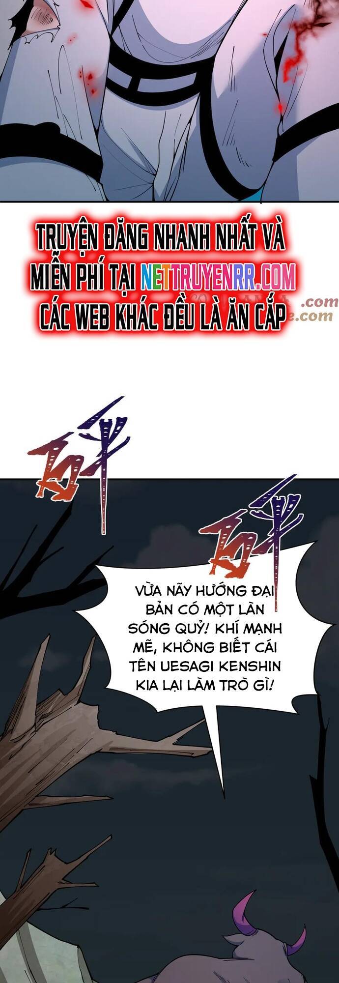 Kỷ Nguyên Kỳ Lạ - Chapter 421 - Page 16