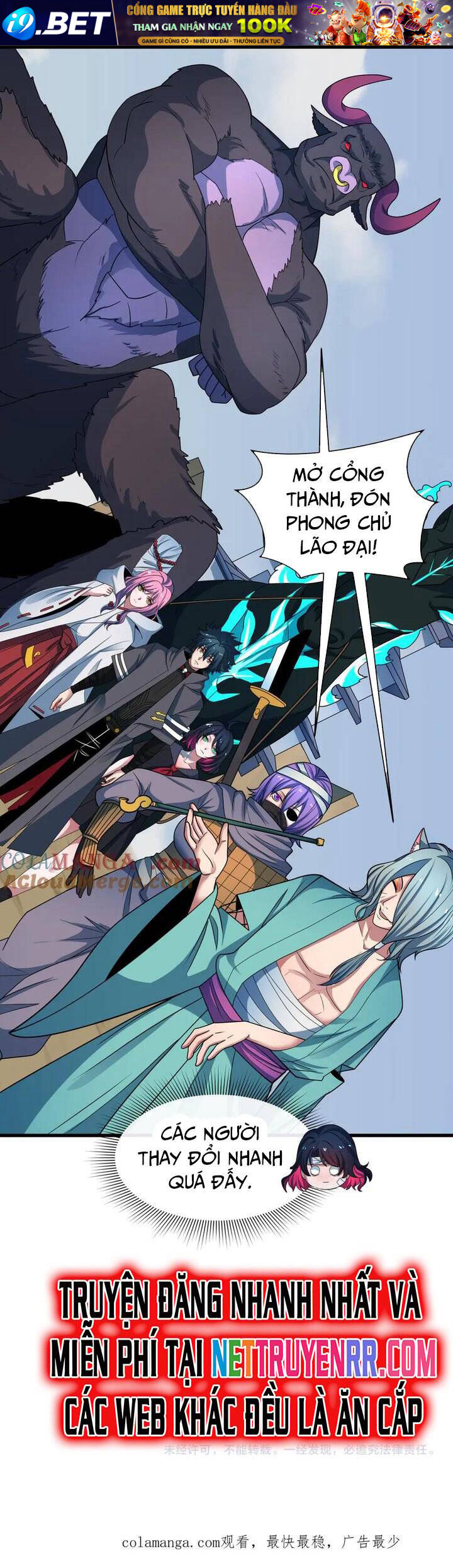 Kỷ Nguyên Kỳ Lạ - Chapter 423 - Page 31