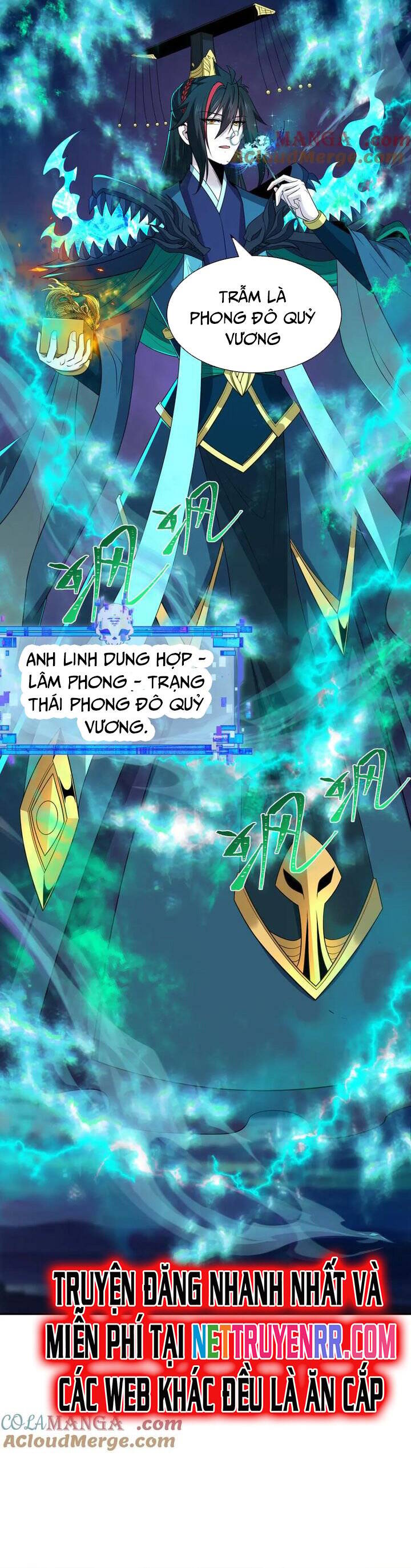 Kỷ Nguyên Kỳ Lạ - Chapter 423 - Page 7