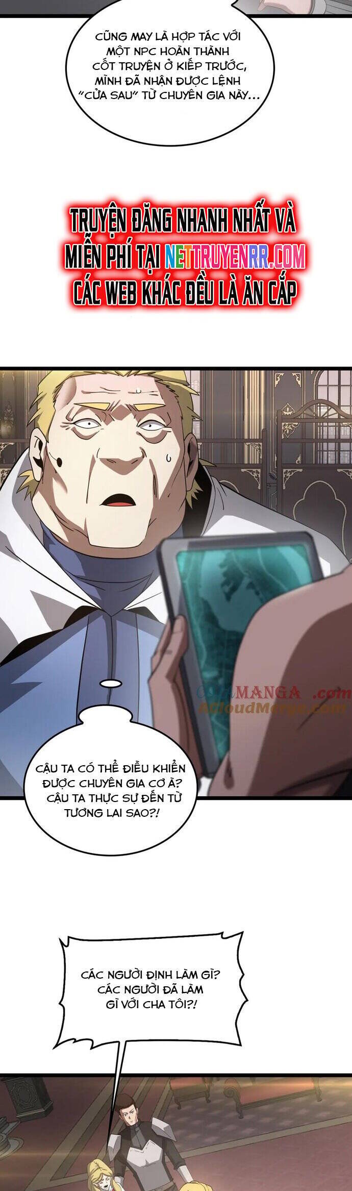 Mạt Thế Kiếm Thần: Ta Chấn Kinh Toàn Cầu - Chapter 50 - Page 32