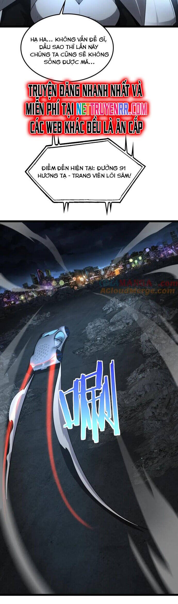 Mạt Thế Kiếm Thần: Ta Chấn Kinh Toàn Cầu - Chapter 50 - Page 5