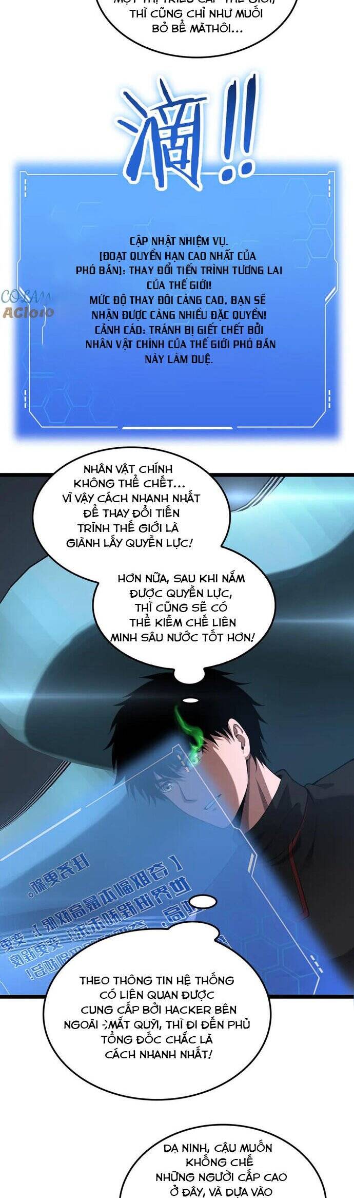 Mạt Thế Kiếm Thần: Ta Chấn Kinh Toàn Cầu - Chapter 50 - Page 7