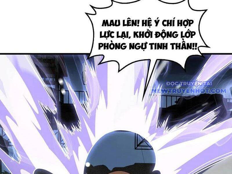 Mạt Thế Kiếm Thần: Ta Chấn Kinh Toàn Cầu - Chapter 51 - Page 13