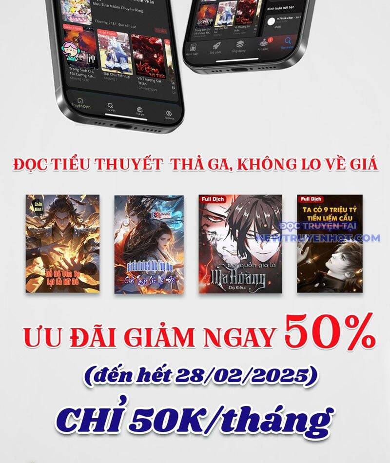 Mạt Thế Kiếm Thần: Ta Chấn Kinh Toàn Cầu - Chapter 52 - Page 105
