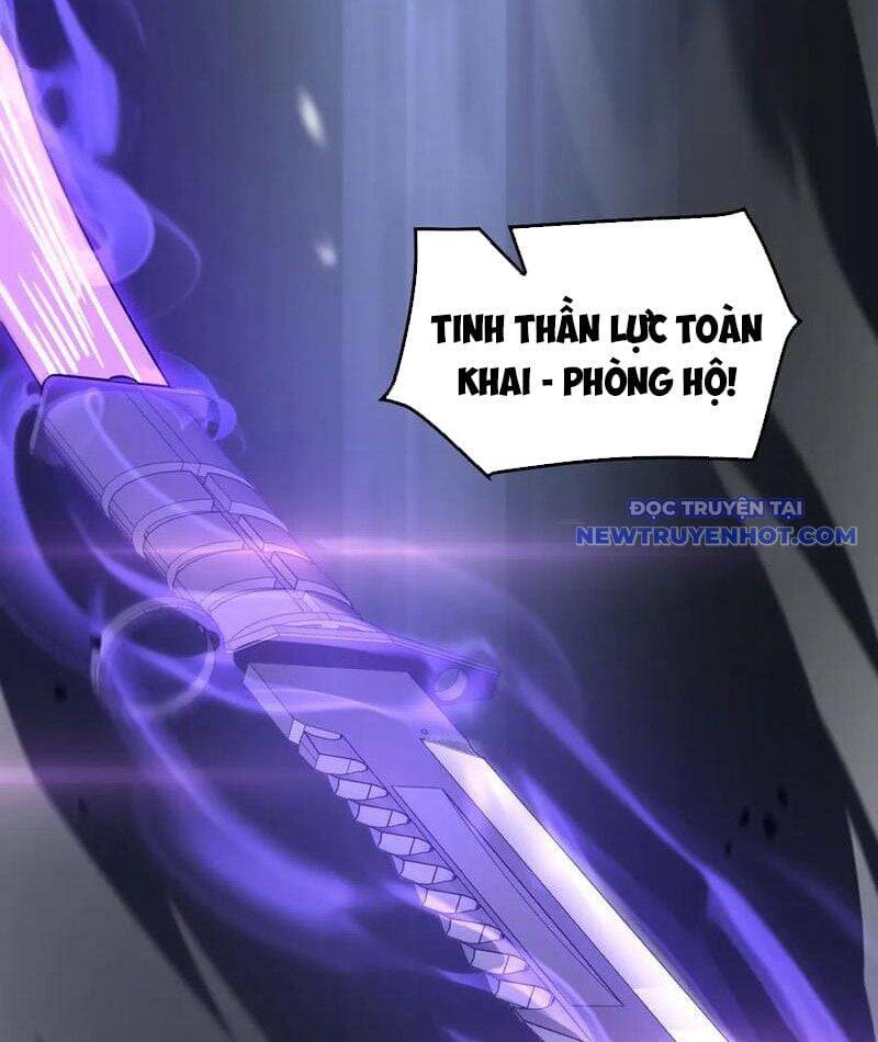 Mạt Thế Kiếm Thần: Ta Chấn Kinh Toàn Cầu - Chapter 52 - Page 21