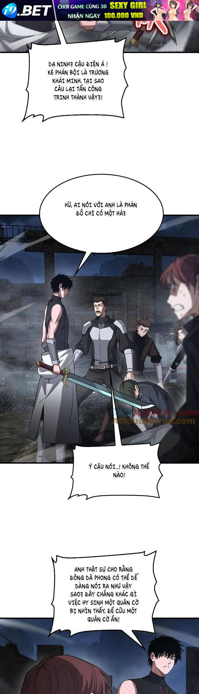 Mạt Thế Kiếm Thần: Ta Chấn Kinh Toàn Cầu - Chapter 53 - Page 17