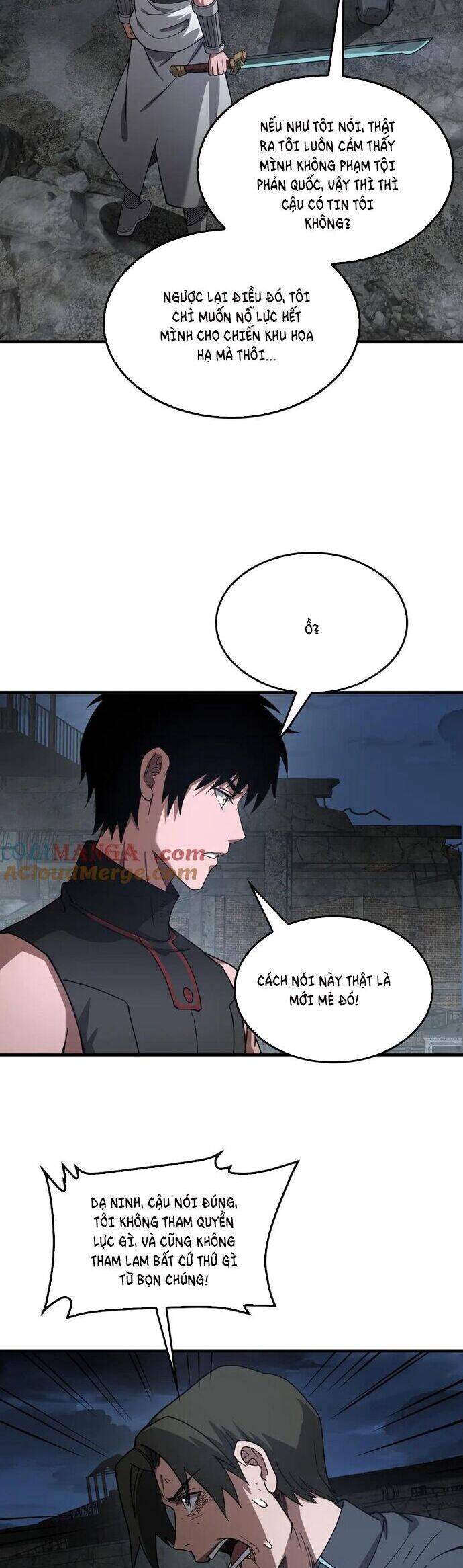 Mạt Thế Kiếm Thần: Ta Chấn Kinh Toàn Cầu - Chapter 53 - Page 25