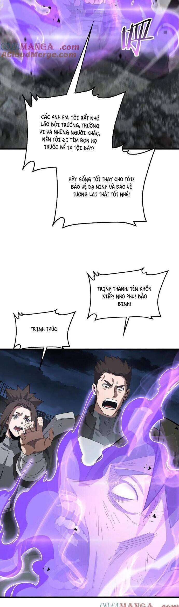 Mạt Thế Kiếm Thần: Ta Chấn Kinh Toàn Cầu - Chapter 53 - Page 30