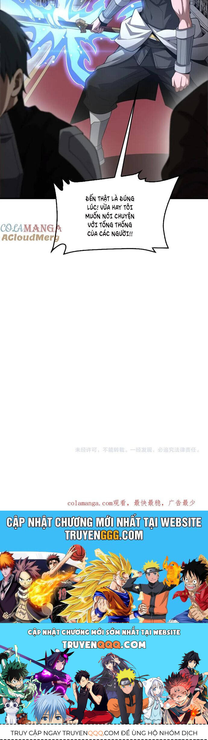 Mạt Thế Kiếm Thần: Ta Chấn Kinh Toàn Cầu - Chapter 53 - Page 36