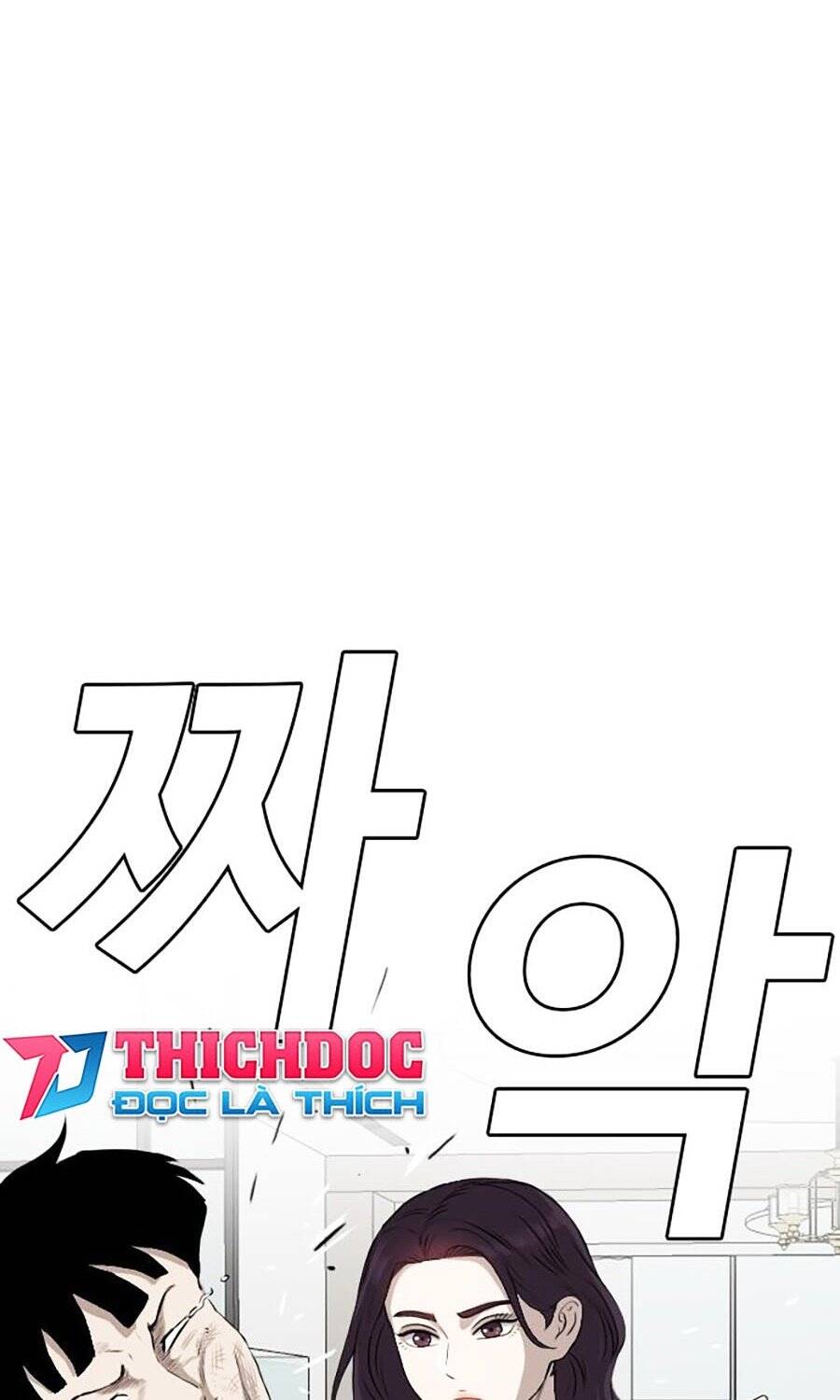 Người Xấu - Chapter 238.1 - Page 23