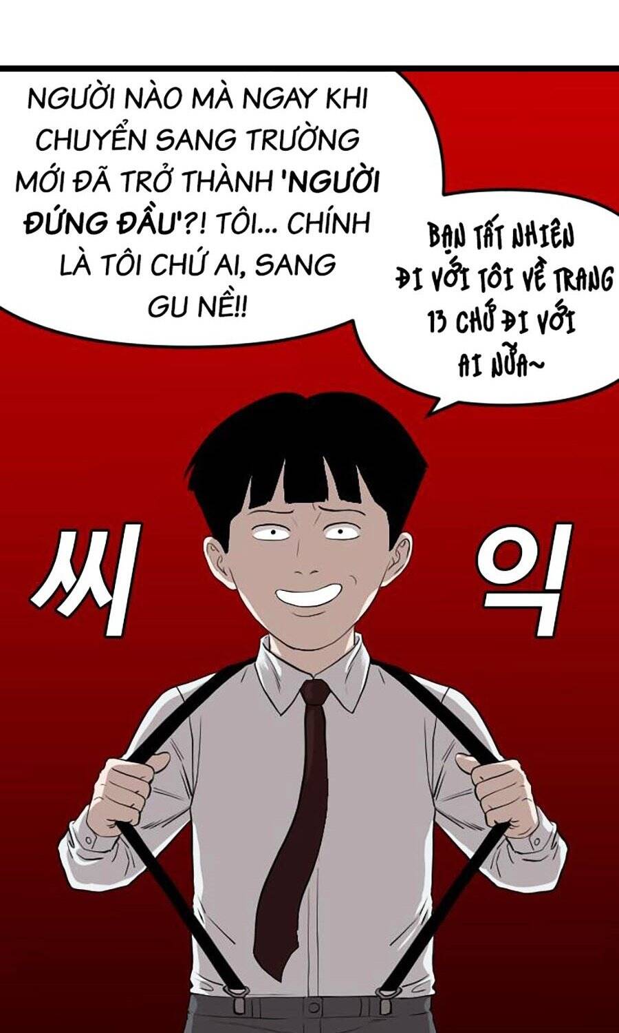 Người Xấu - Chapter 238.1 - Page 8