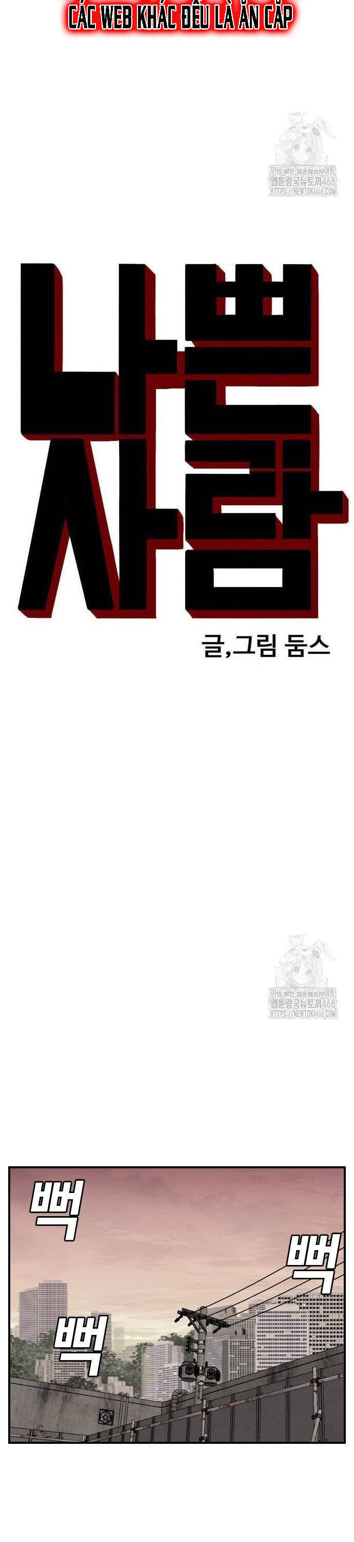 Người Xấu - Chapter 239 - Page 3