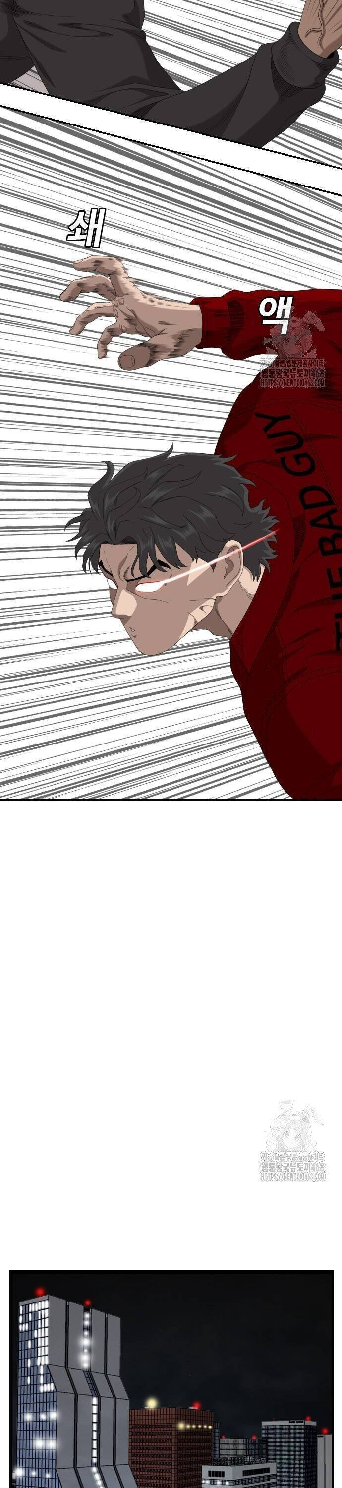 Người Xấu - Chapter 239 - Page 37