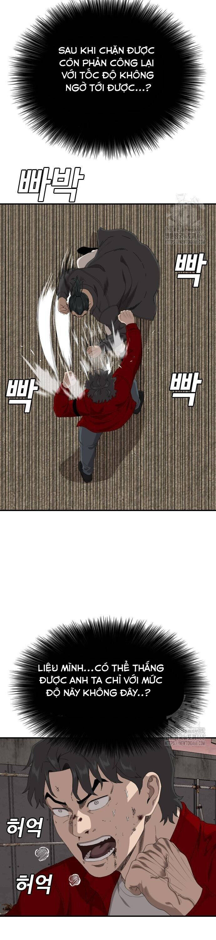 Người Xấu - Chapter 239 - Page 5
