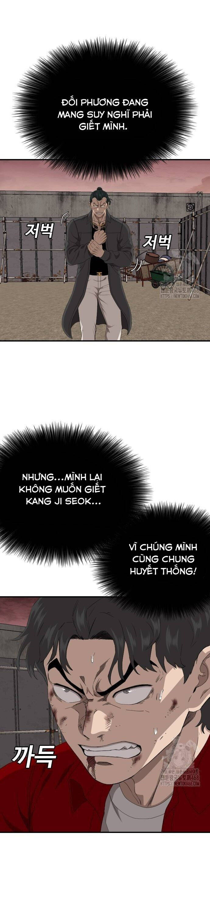Người Xấu - Chapter 239 - Page 6