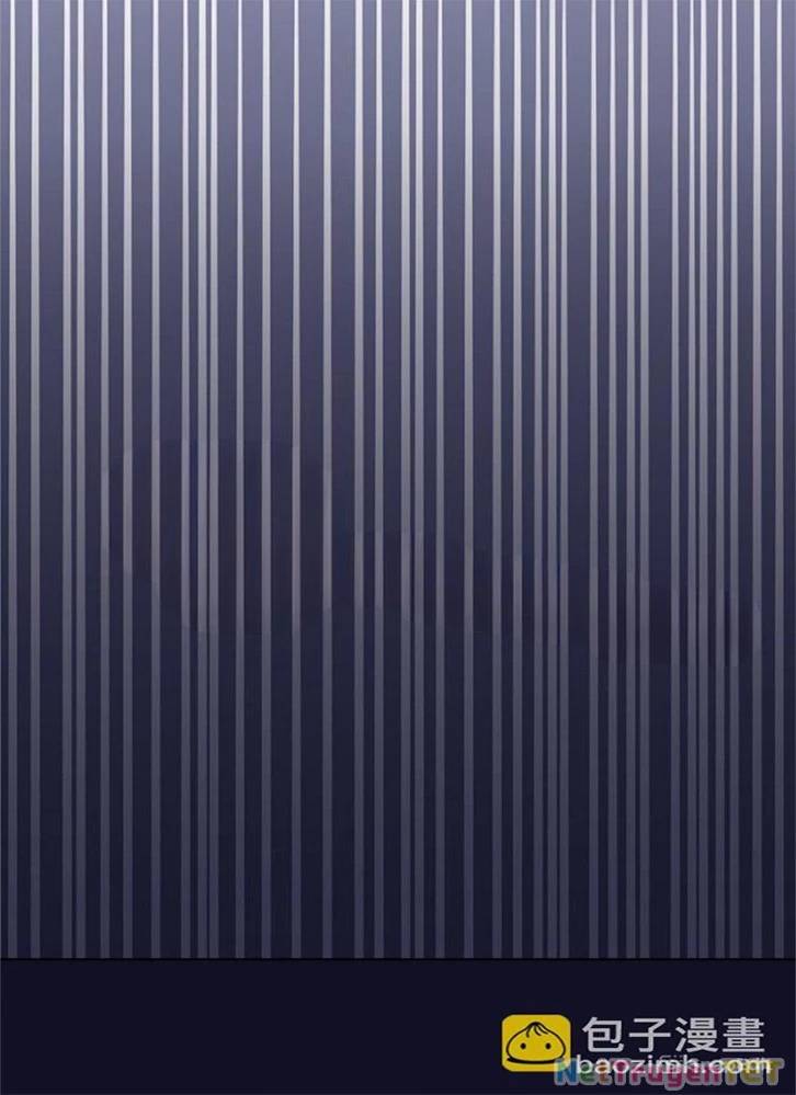 Ông Trời Đã Ban Cho Tôi Siêu Năng Lực Kỳ Lạ Gì Thế Này? - Chapter 36 - Page 36