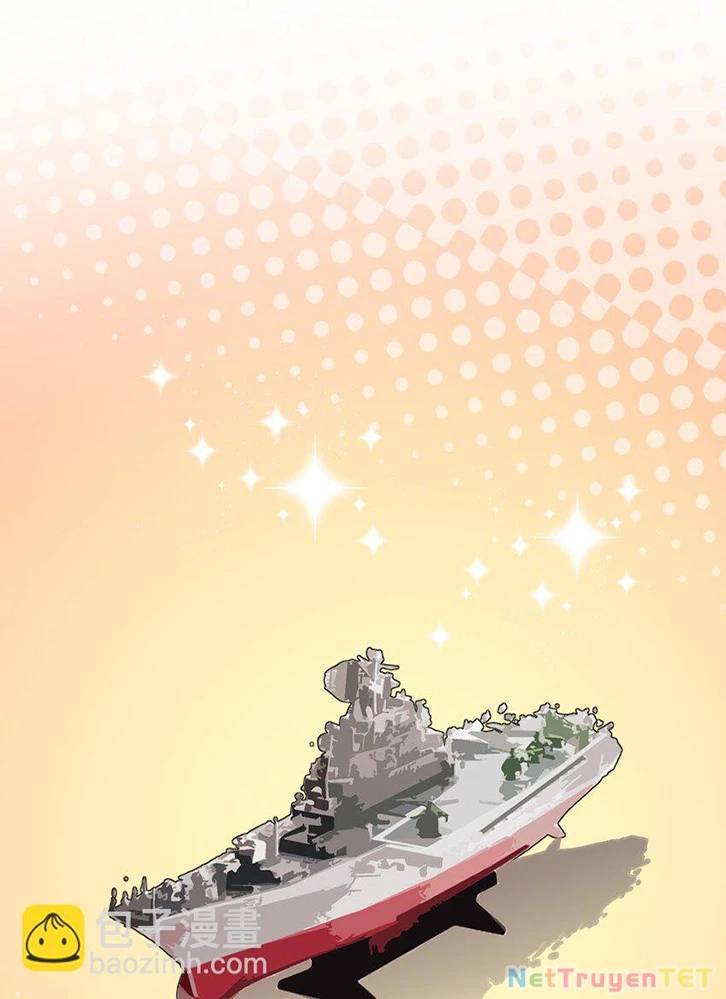 Ông Trời Đã Ban Cho Tôi Siêu Năng Lực Kỳ Lạ Gì Thế Này? - Chapter 38 - Page 27