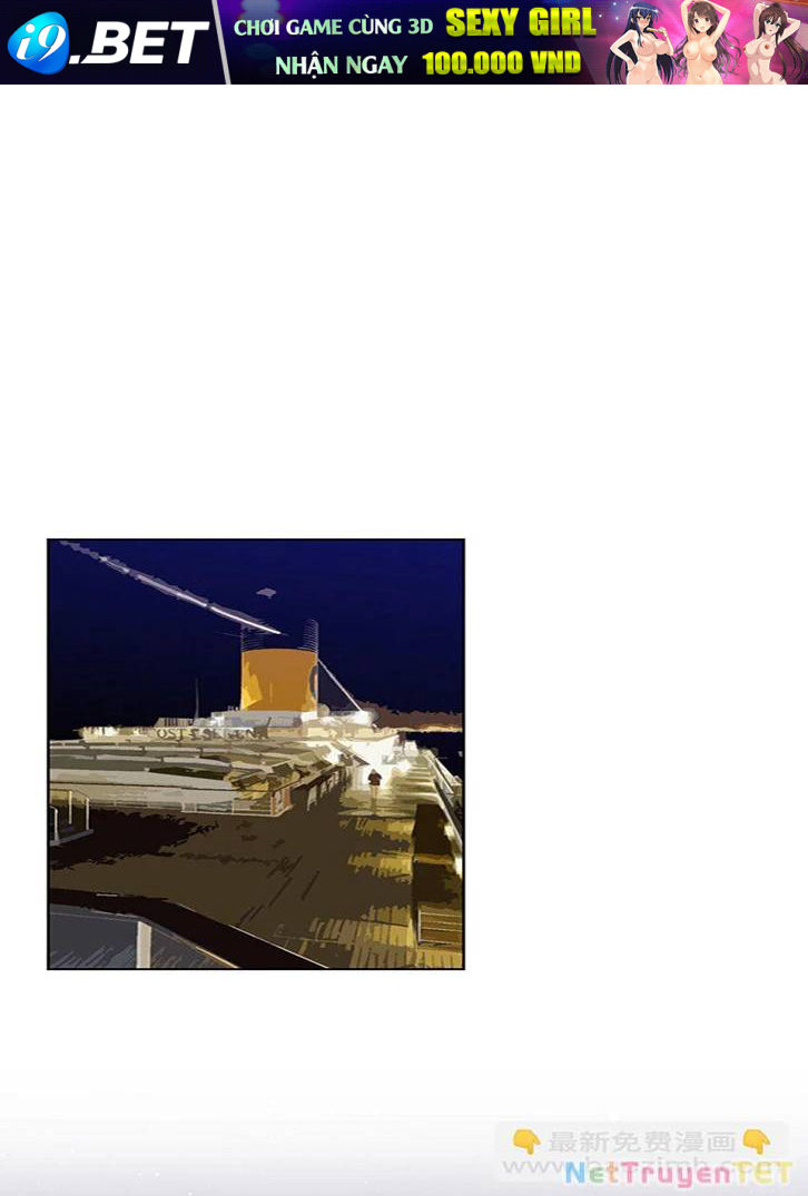 Ông Trời Đã Ban Cho Tôi Siêu Năng Lực Kỳ Lạ Gì Thế Này? - Chapter 39 - Page 16