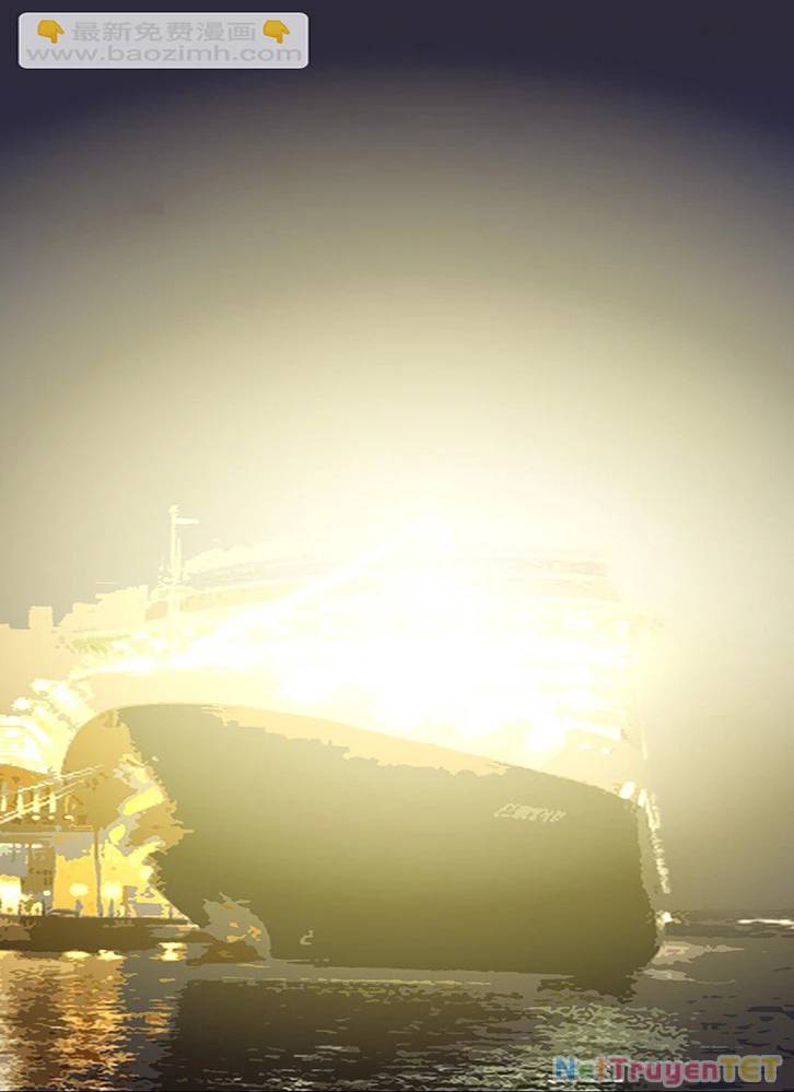 Ông Trời Đã Ban Cho Tôi Siêu Năng Lực Kỳ Lạ Gì Thế Này? - Chapter 39 - Page 39