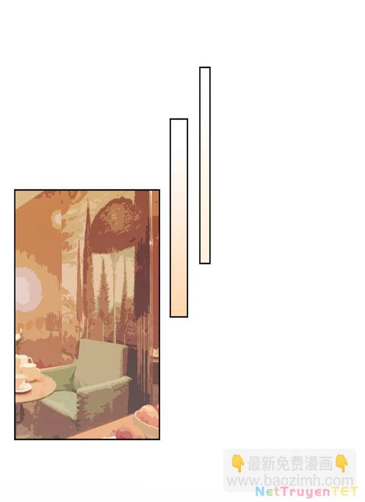 Ông Trời Đã Ban Cho Tôi Siêu Năng Lực Kỳ Lạ Gì Thế Này? - Chapter 40 - Page 31