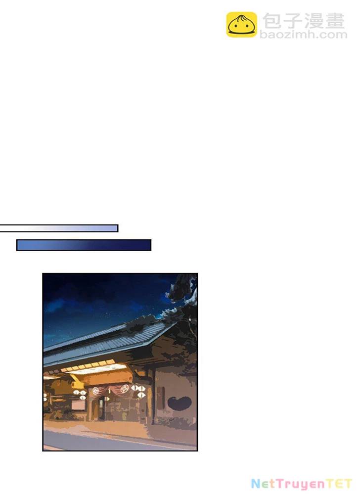 Ông Trời Đã Ban Cho Tôi Siêu Năng Lực Kỳ Lạ Gì Thế Này? - Chapter 42 - Page 12