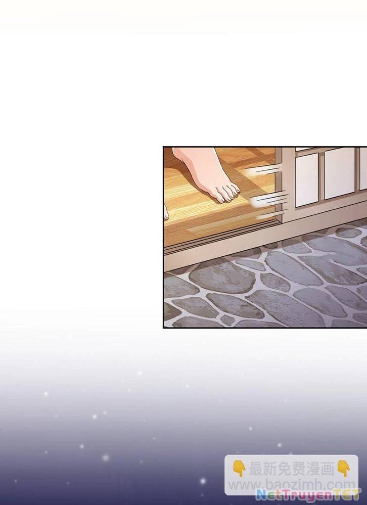 Ông Trời Đã Ban Cho Tôi Siêu Năng Lực Kỳ Lạ Gì Thế Này? - Chapter 42 - Page 25