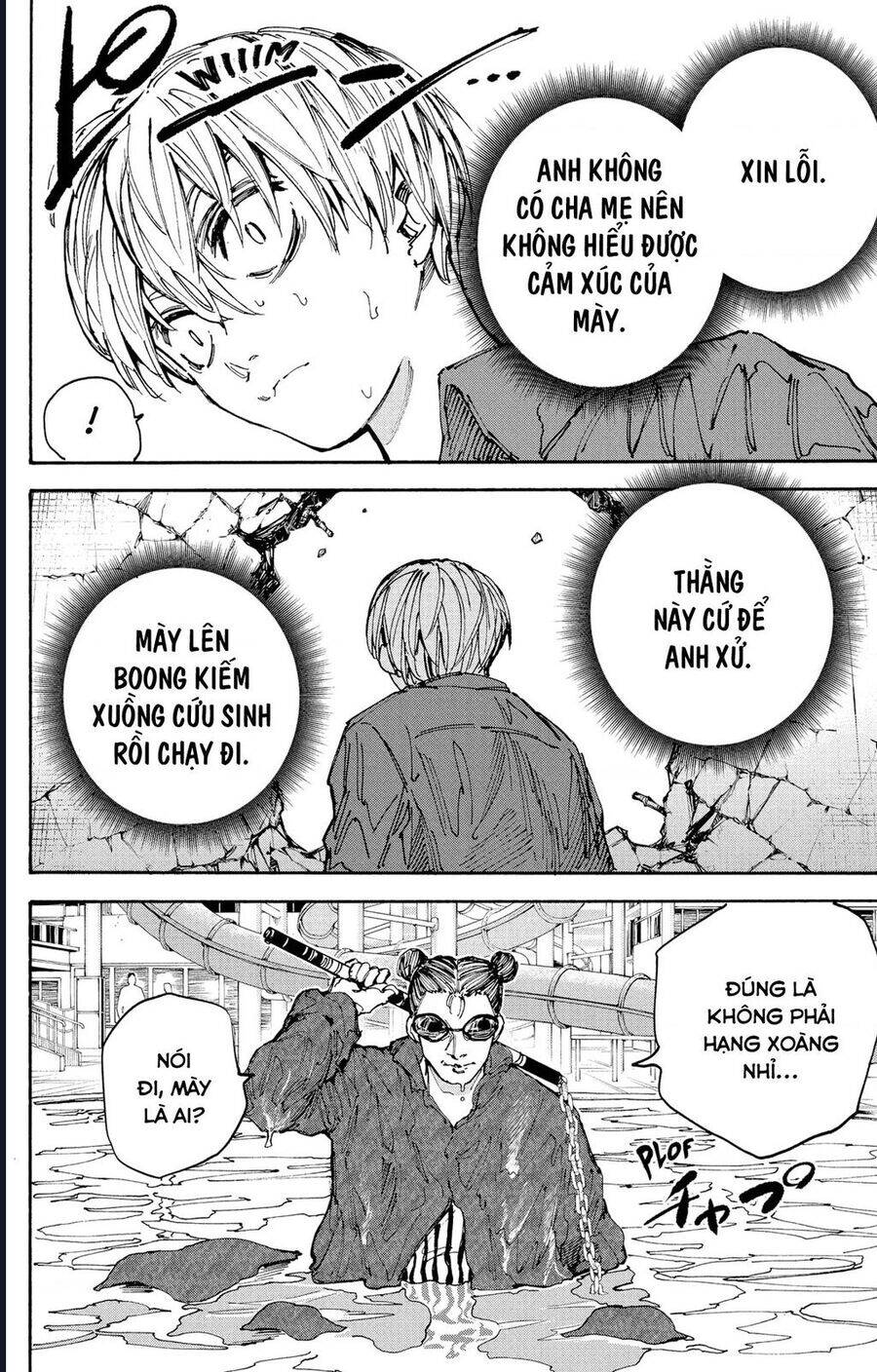 Sakamoto Days - Chapter 199 - Page 19