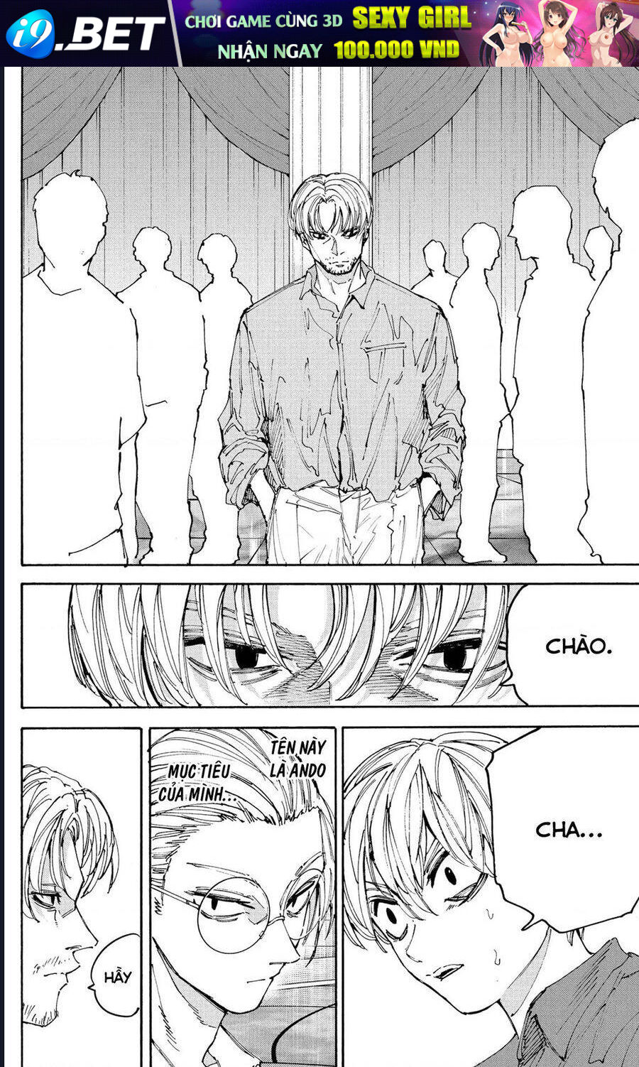 Sakamoto Days - Chapter 199 - Page 4