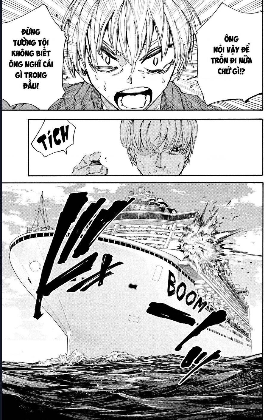 Sakamoto Days - Chapter 199 - Page 7