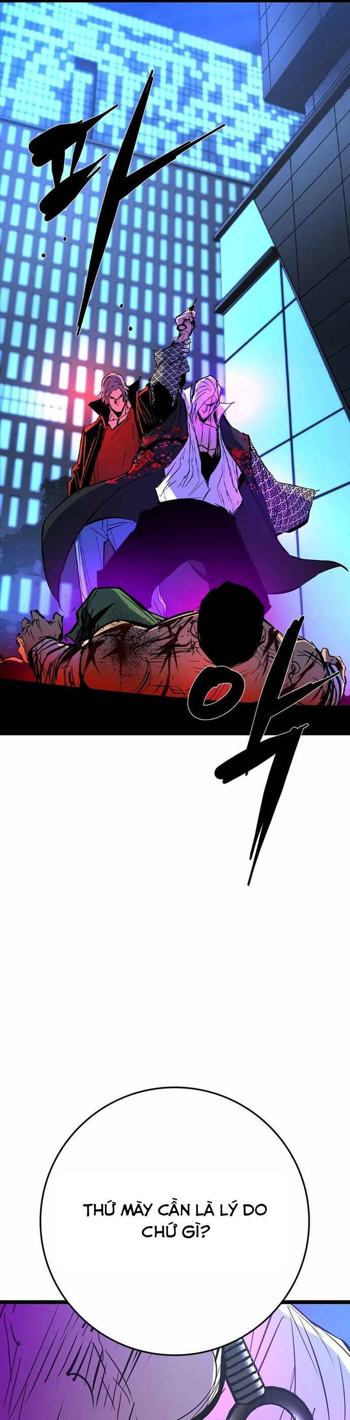 Phòng Gym Hanlim - Chapter 214 - Page 13