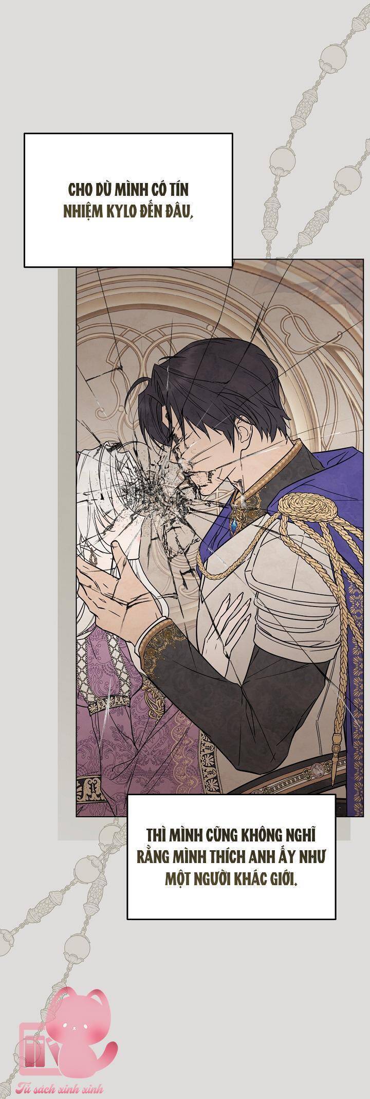 Hoàng Nữ Cosplay Nonfan - Chapter 48 - Page 17