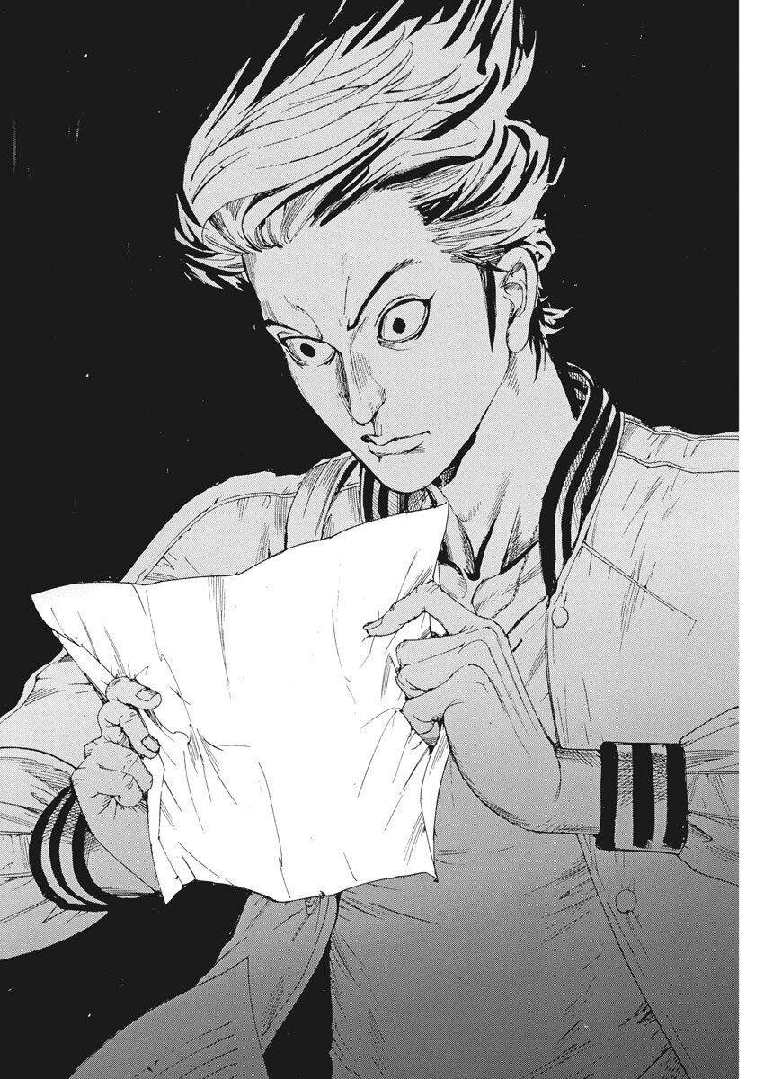 Đám Cưới Của Natsume Arata Chapter 27 - Trang 22