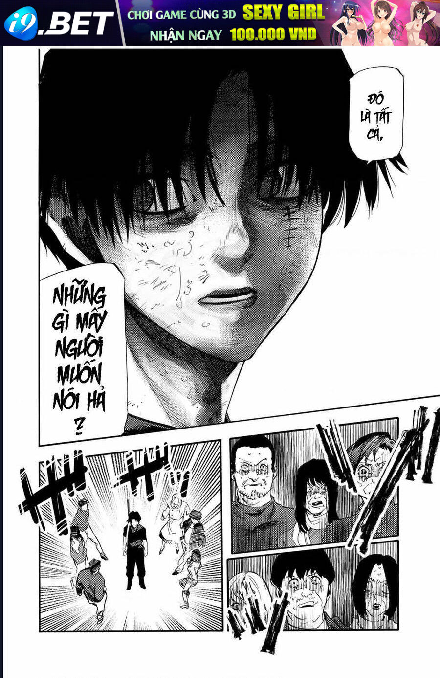 Lục nhân thập tự giá Chapter 179 - Trang 15